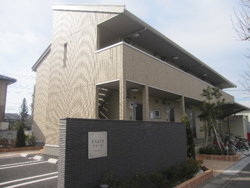  クレール