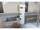 宅配BOX クレール