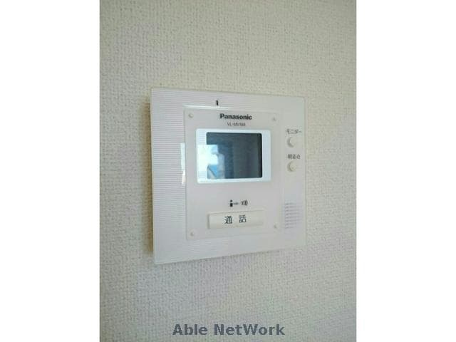 グランデ楓