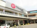 スーパービバホーム本庄店(電気量販店/ホームセンター)まで1021m グランデ楓
