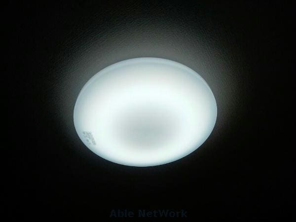 全室照明 キムラヤハイツ