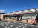 セブンイレブン本庄見福2丁目店(コンビニ)まで412m 高崎線/本庄駅 徒歩10分 1階 築16年