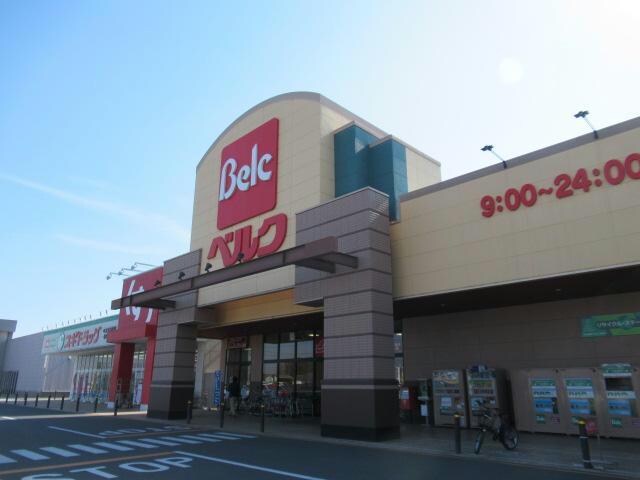 ベルクベスタ本庄寿店(スーパー)まで1267m ベル　メゾンA