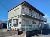末広ハイツ
