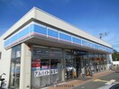 ローソン本庄駅南2丁目店(コンビニ)まで625m ベル　ソラーレ