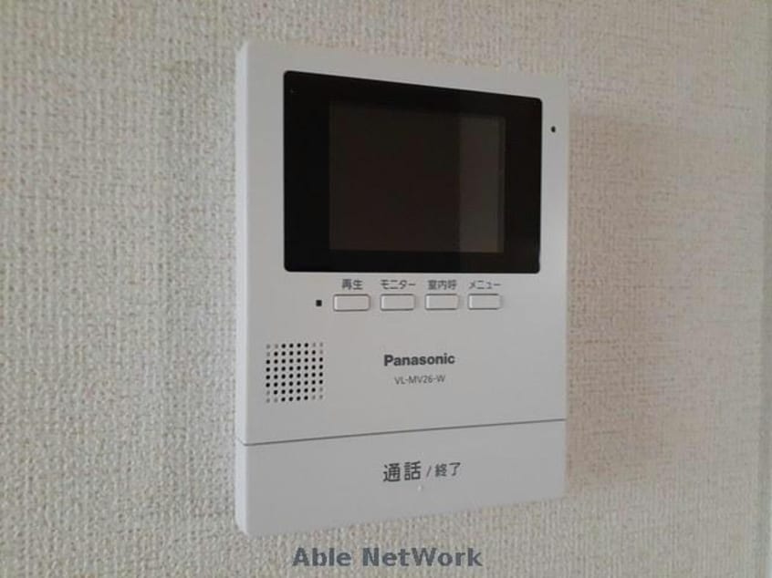  アルモニーメゾン