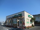 モスバーガー本庄朝日町店(その他飲食（ファミレスなど）)まで789m プラトンⅠ