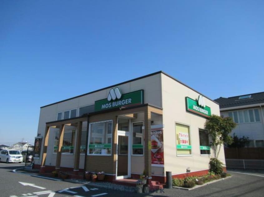 モスバーガー本庄朝日町店(その他飲食（ファミレスなど）)まで789m プラトンⅠ