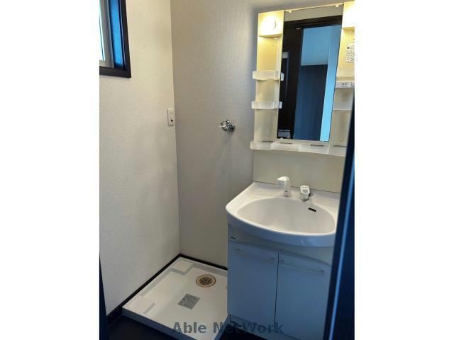 洗面所（205号室の写真です） ファミーユ茂木Ａ