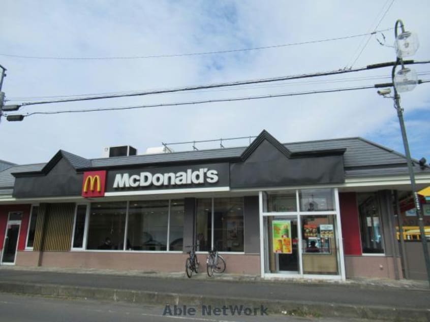 マクドナルド本庄店(ファストフード)まで1487m ファミーユ茂木Ａ