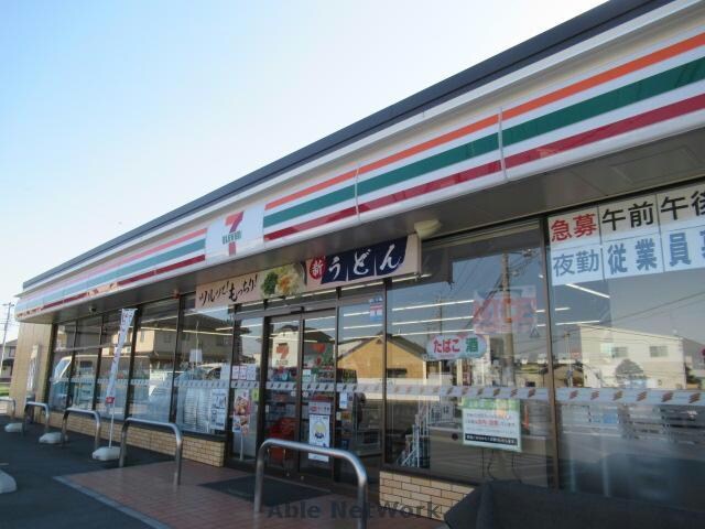 セブンイレブン本庄栄1丁目店(コンビニ)まで968m アスタリスク