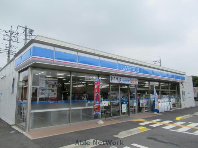 ローソン本庄栄一丁目店(コンビニ)まで941m アスタリスク
