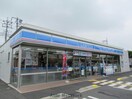 ローソン本庄栄一丁目店(コンビニ)まで941m アスタリスク