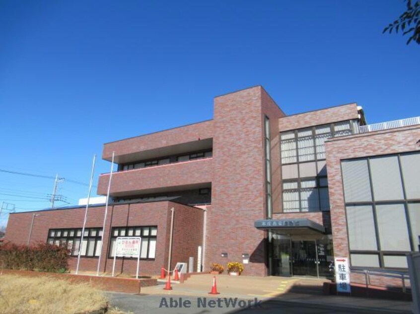 本庄市立図書館(図書館)まで315m アスタリスク