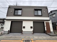 Warehouse五十子