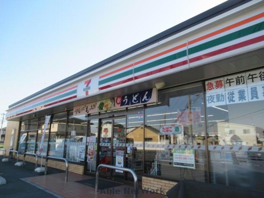 セブンイレブン本庄栄1丁目店(コンビニ)まで796m エステートチヨダ