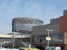 ユナイテッド・シネマウニクス上里(映画館)まで2347m オリオン