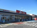 ヤオコー児玉バイパス店(スーパー)まで2173m アクティーフ児玉