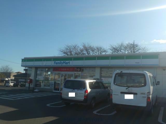 ファミリーマート児玉店(コンビニ)まで221m アクティーフ児玉