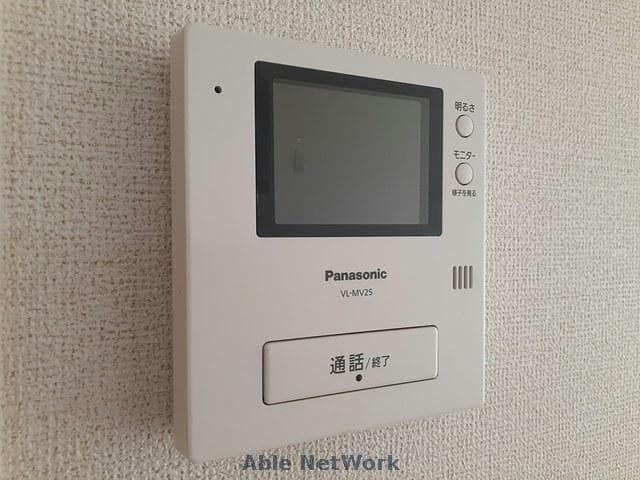  デスパシオカーサⅠ