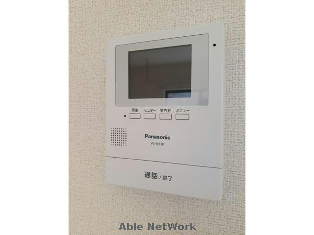  メゾン那由多Ｂ