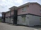 奥羽本線・山形線/新庄駅 徒歩13分 2階 築32年の外観