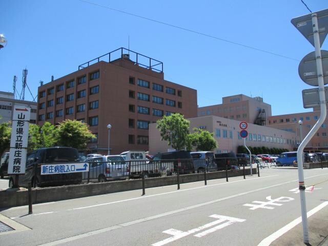 県立新庄病院(病院)まで650m 奥羽本線・山形線/新庄駅 徒歩13分 2階 築31年