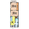 奥羽本線・山形線/新庄駅 徒歩13分 3階 築27年 2Kの間取り