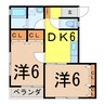 奥羽本線・山形線/新庄駅 徒歩10分 1階 築18年 2DKの間取り