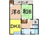 奥羽本線・山形線/新庄駅 徒歩20分 1階 築30年 2DKの間取り
