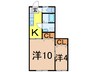 奥羽本線・山形線/新庄駅 徒歩13分 1階 築22年 2Kの間取り