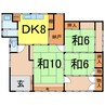 奥羽本線・山形線/新庄駅 徒歩24分 1階 築59年 3DKの間取り