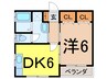 奥羽本線・山形線/新庄駅 徒歩30分 1階 築25年 1DKの間取り