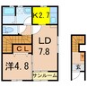 奥羽本線・山形線/新庄駅 徒歩14分 2階 築5年 1LDKの間取り