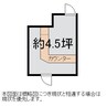 奥羽本線・山形線/新庄駅 徒歩6分 1階 築70年 その他の間取り