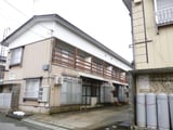 城南アパート