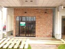山形新幹線/新庄駅 徒歩13分 1-2階 築39年の外観