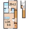 山形新幹線/新庄駅 徒歩24分 2階 築浅 1LDKの間取り