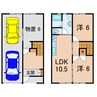 山形新幹線/新庄駅 徒歩22分 1-2階 1年未満 2LDKの間取り