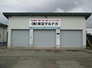 奥羽本線・山形線/泉田駅 徒歩20分 1階 築28年の外観