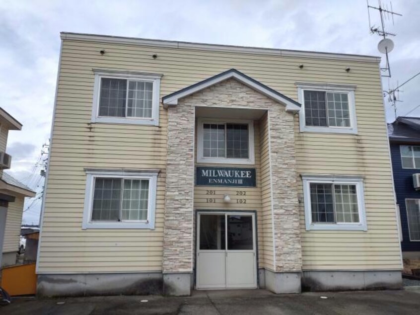  奥羽本線・山形線/新庄駅 徒歩21分 2階 築22年