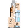 奥羽本線・山形線/新庄駅 徒歩40分 1階 建築中 1SRの間取り