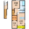 奥羽本線・山形線/新庄駅 徒歩40分 1-2階 建築中 2LDKの間取り