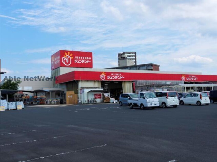 ホームセンタージュンテンドー出雲南店(電気量販店/ホームセンター)まで1574m ポラール