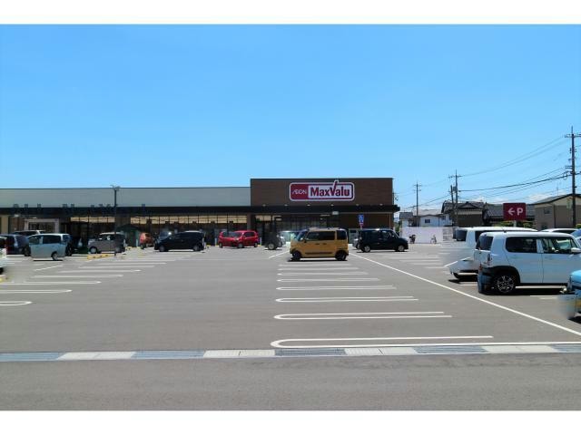 マックスバリュ川跡店(スーパー)まで527m ダンデライオン E棟