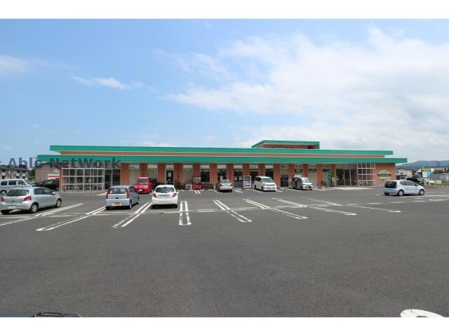 グッディー医大通店(スーパー)まで1523m クレールコートA