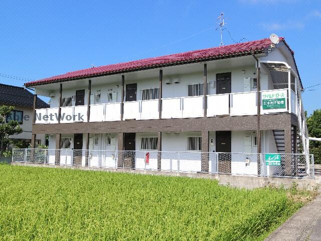 外観 ワイルドローズ