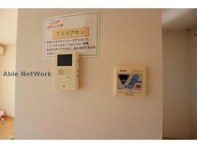  マイネル中野B棟