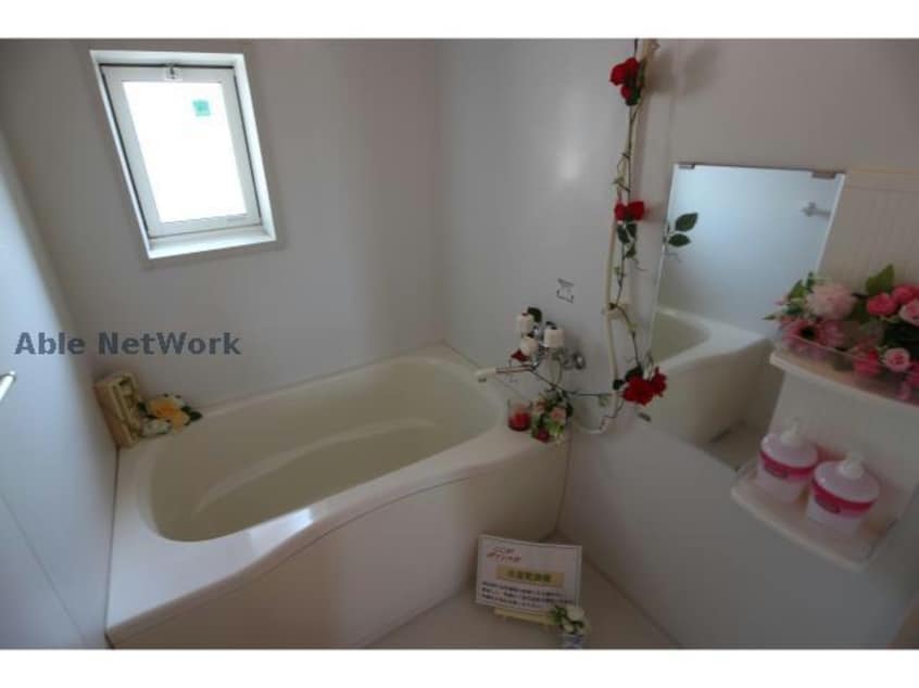  マイネル中野B棟