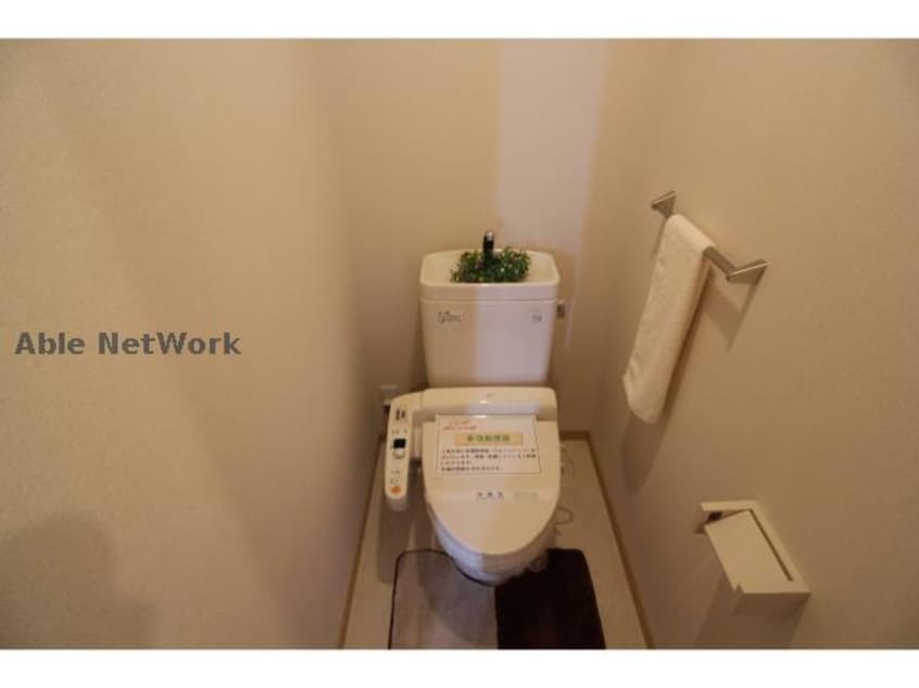  マイネル中野B棟